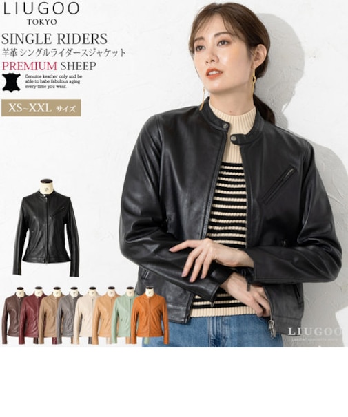 本革 シングルライダースジャケット レディース SRS02LA
