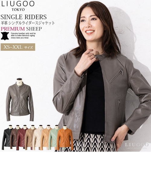 新品未使用 レディース 本革 シングルライダース SRS02LA 本革 シングルライダースジャケット レディース SRS02LA｜リューグーの