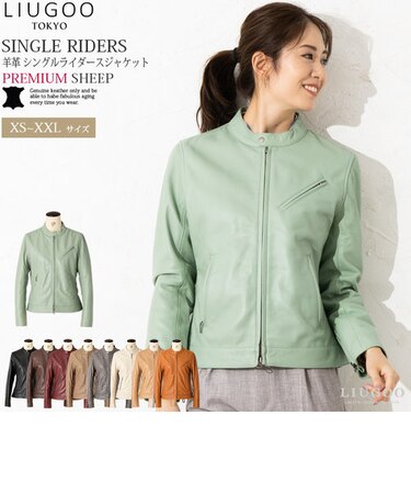 本革 シングルライダースジャケット レディース SRS02LA