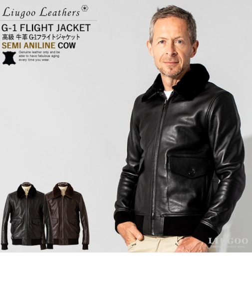 本革 G-1フライトジャケット メンズ リューグーレザーズ MIL06A