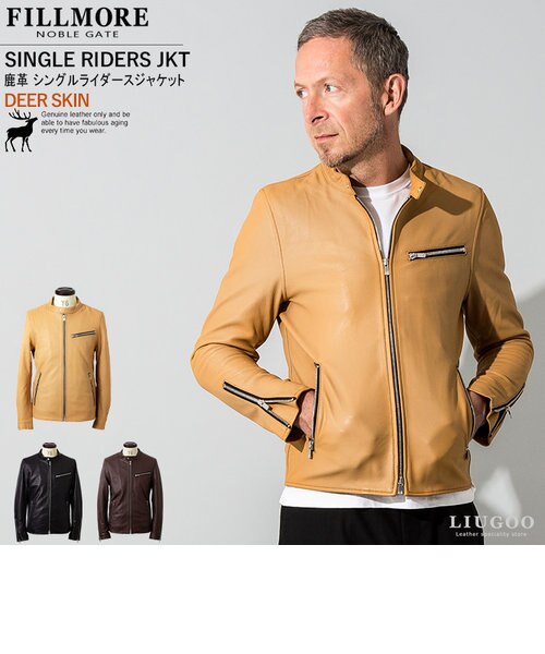 美品　ディアスキン シングルライダースジャケット　ATTACHMENT　鹿革 FILLMORE 本革 ディアスキンシングルライダースジャケット メンズ