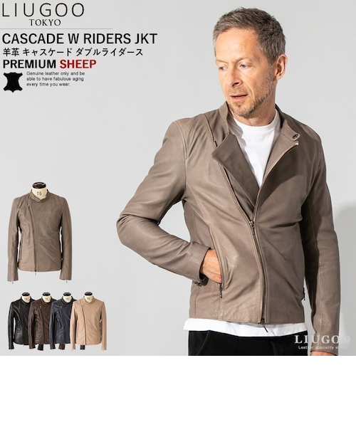 本革 キャスケード ダブルライダースジャケット メンズ リューグー