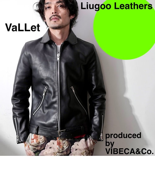 フリークストア別注　Schott シングルライダースジャケット L Schott × FREAK'S STORE / ショット 別注 シングルライダース