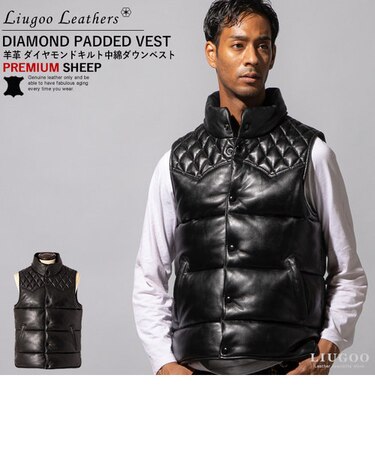 本革 中綿ダウンベスト メンズ リューグーレザーズ VST06A