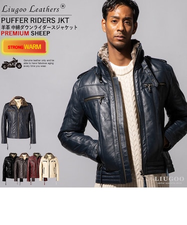 本革 中綿ダウンライダース メンズ リューグーレザーズ WNG17A