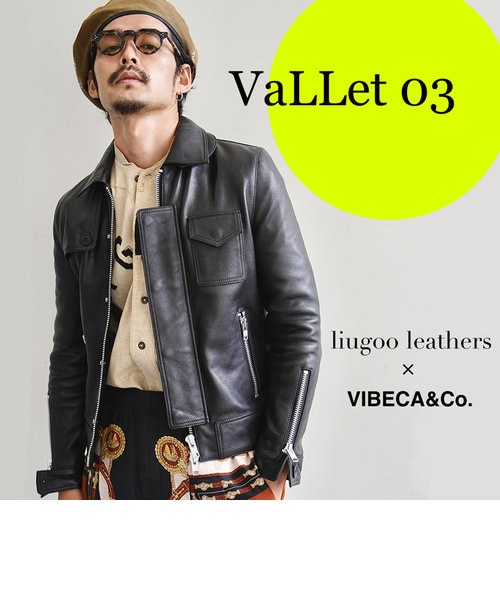 VaLLet 本革 レザーブルゾン メンズ ヴァレット VALLET03AN vibecaコラボ】VaLLet 本革 レザーブルゾン メンズ ヴァレット