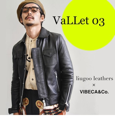 【vibecaコラボ】VaLLet 本革 レザーブルゾン メンズ ヴァレット VALLET03AN