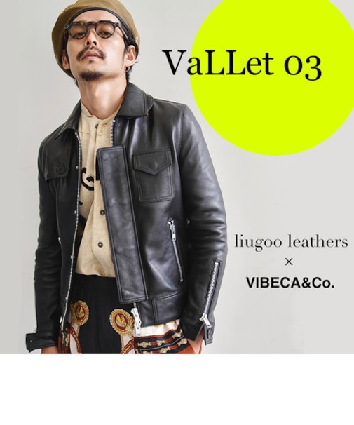 【vibecaコラボ】VaLLet 本革 レザーブルゾン メンズ ヴァレット VALLET03AN