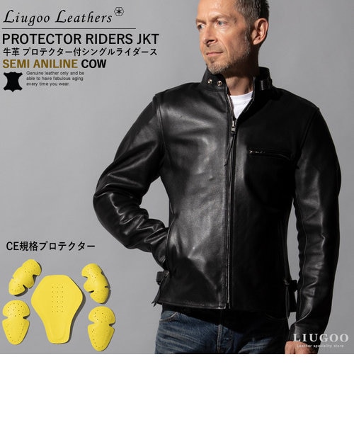本革 プロテクター付シングルライダースジャケット メンズ SRS21A