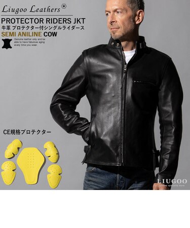 本革 プロテクター付シングルライダースジャケット メンズ  SRS21A モーターサイクル レーシング 