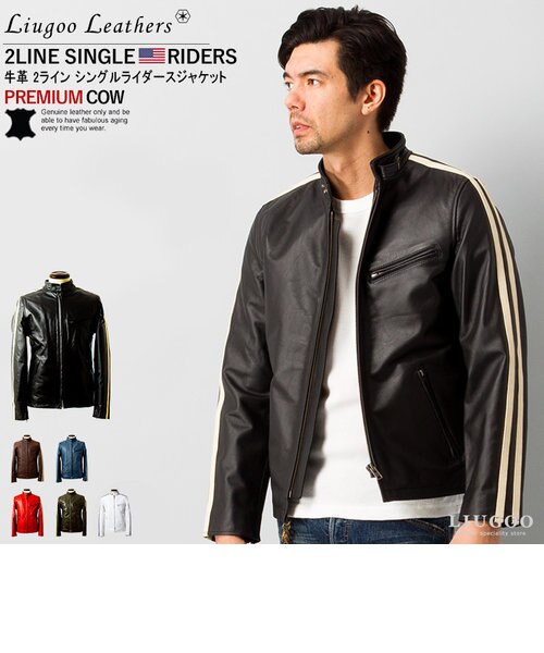本革 メッシュレザー 2ラインシングルライダースジャケット メンズ