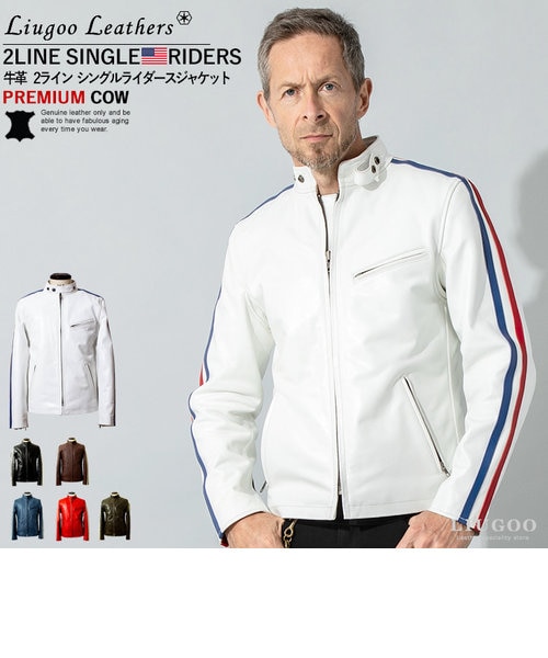 メンズのジャケット（ホワイト）の通販｜&mall（アンドモール）三井