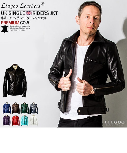 オトコフクdxコラボ】LIUGOO PLUS カーフスキン シングルライダース
