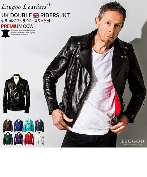 vallet02,03ダブルライダースジャケット vibecaリューグーレザー 楽天市場】VALLET 本革 ダブルライダースジャケット メンズ ヴァレット