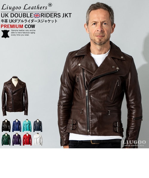 Lone ブラウンライダースジャケット SERAPHIN 【size50】SERAPHIN【セラファン】 シングルライダース