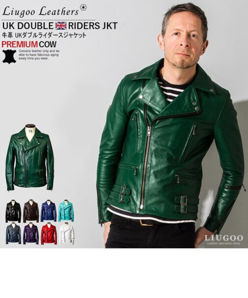 本革 UKダブルライダースジャケット メンズ  DRY02A