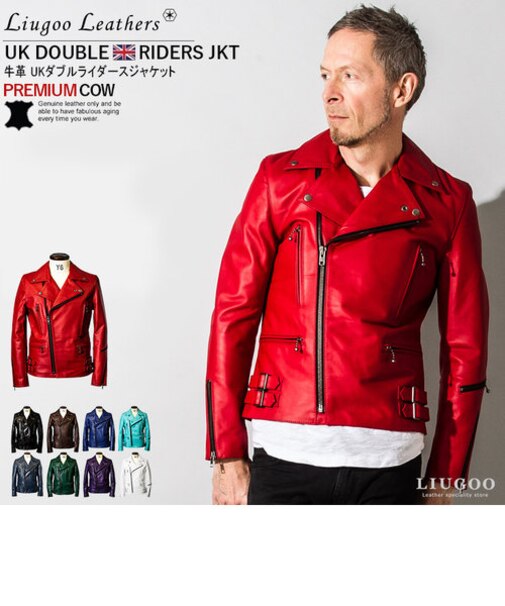 本革 UKダブルライダースジャケット メンズ  DRY02A
