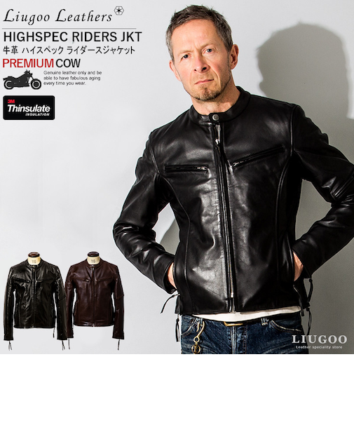 本革 高機能防寒仕様シングルライダースジャケット メンズ リューグーレザーズ SRSCW01C
