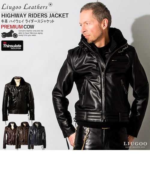 本革 高機能防寒仕様襟ボアハイネックシングルライダースジャケット