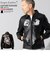 Liugoo Leathers 本革 レザースカジャン メンズ リューグーレザーズ SRY12B