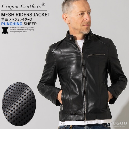 Liugoo Leathers 本革 メッシュレザー シングルライダースジャケット