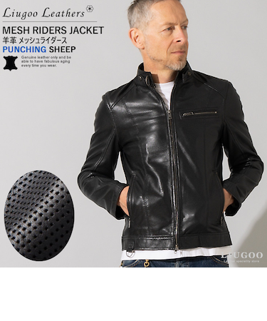 Liugoo Leathers 本革 メッシュレザー シングルライダースジャケット SRS15A