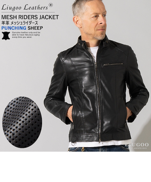 Liugoo Leathers 本革 メッシュレザー シングルライダースジャケット SRS15A