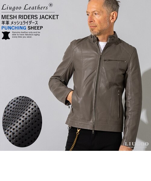 Liugoo Leathers 本革 メッシュレザー シングルライダースジャケット