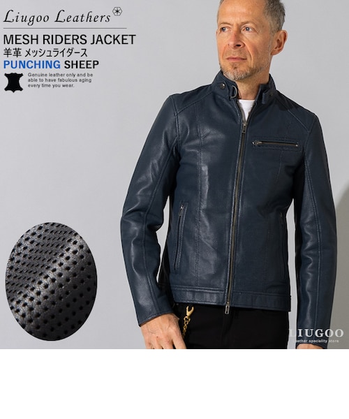 Liugoo Leathers 本革 メッシュレザー シングルライダースジャケット