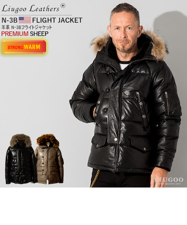 Liugoo Leathers 本革 N-3Bフライトジャケット レザーダウン メンズ MIL07A