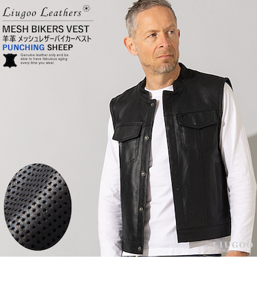Liugoo Leathers 本革 メッシュレザーバイカーベスト メンズ VST08A