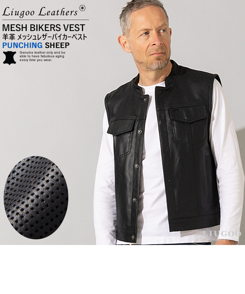 Liugoo Leathers 本革 メッシュレザーバイカーベスト メンズ VST08A