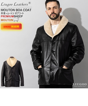 Liugoo Leathers 本革 ボアワークコート メンズ リューグーレザーズ COT20B