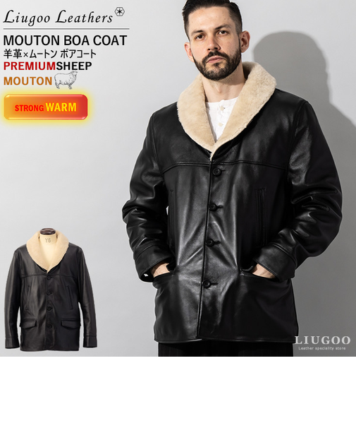 Liugoo Leathers 本革 ボアワークコート メンズ リューグーレザーズ COT20B