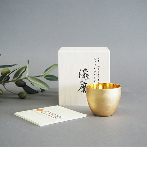 漆磨2重ぐい呑み 箔衣
