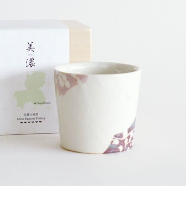 志野唐草文盃（横柄）