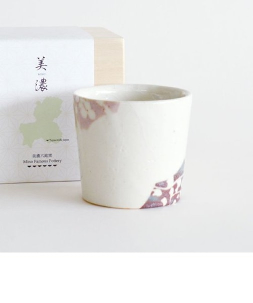 志野唐草文盃（横柄）