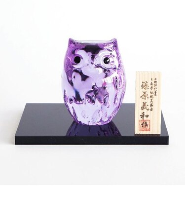 子ふくろう（紫苑）