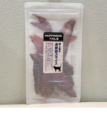 極上香る本鰹節スライス　20ｇ