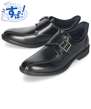 手を使わず履ける ビジネスシューズ スリッポン スリップイン 履きやすい 本革 革靴 防水 ストレートチップ 幅広 ゆったり 3E メンズ ブラック 黒 ブラウン プレーントゥ 冠婚葬祭 就活 フォーマル リクルート 紐靴 楽すぽっ