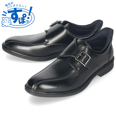 手を使わず履ける ビジネスシューズ スリッポン スリップイン 履きやすい 本革 革靴 防水 ストレートチップ 幅広 ゆったり 3E メンズ ブラック 黒 ブラウン プレーントゥ 冠婚葬祭 就活 フォーマル リクルート 紐靴 楽すぽっ