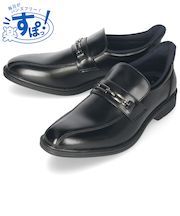 手を使わず履ける ビジネスシューズ スリッポン スリップイン 履きやすい 本革 革靴 防水 ストレートチップ 幅広 ゆったり 3E メンズ ブラック 黒 ブラウン プレーントゥ 冠婚葬祭 就活 フォーマル リクルート 紐靴 楽すぽっ