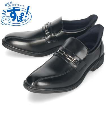 手を使わず履ける ビジネスシューズ スリッポン スリップイン 履きやすい 本革 革靴 防水 ストレートチップ 幅広 ゆったり 3E メンズ ブラック 黒 ブラウン プレーントゥ 冠婚葬祭 就活 フォーマル リクルート 紐靴 楽すぽっ