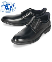 手を使わず履ける ビジネスシューズ スリッポン スリップイン 履きやすい 本革 革靴 防水 ストレートチップ 幅広 ゆったり 3E メンズ ブラック 黒 ブラウン プレーントゥ 冠婚葬祭 就活 フォーマル リクルート 紐靴 楽すぽっ