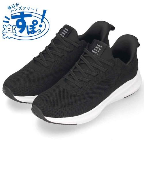 靴/バッグ 靴 インパクト大！ビビッドなイエローとレッドが織り成す「adidas ZX 8000