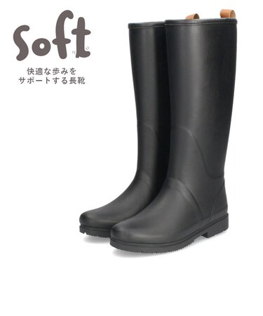 レインブーツ レディース おしゃれ ロング 防寒 長靴 靴 防水 合成ゴム 軽い 97001 98001 Parade 黒 ブラック 茶 ダークブラウン 大きいサイズ ひざ丈 軽量