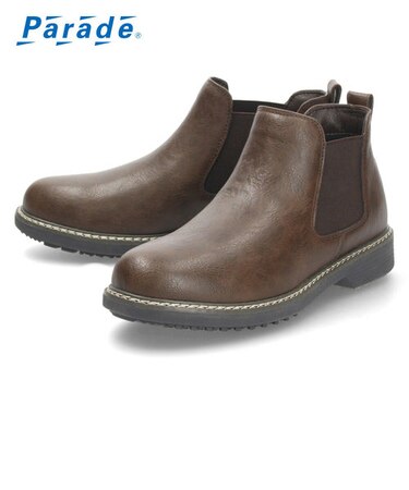 ブーツ メンズ 防水 防滑 サイドゴアブーツ ブラック ダークブラウン レザー調 合皮 雨 雪 滑りにくい 歩きやすい 柔らかい 靴 Parade 4712