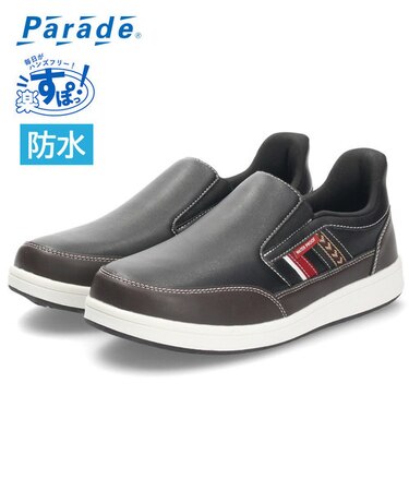 防水スニーカー メンズ スニーカー  防水 防滑 軽量 楽に履ける ブラック ネイビー ブラウン 楽すぽっ！ 靴 Parade 995 994 雨 雪 冬