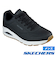 SKECHERS スケッチャーズ uno メンズ スニーカー 厚底 シューズ エアクッション 52458 ウノ スタンド オン エア UNO STAND ON AIR ストリート 普通幅 カジュアル 紐靴