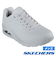 SKECHERS スケッチャーズ uno メンズ スニーカー 厚底 シューズ エアクッション 52458 ウノ スタンド オン エア UNO STAND ON AIR ストリート 普通幅 カジュアル 紐靴
